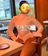 Aline